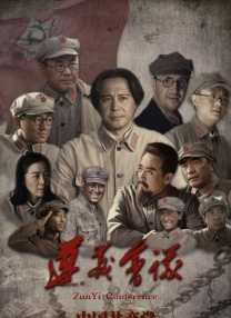精品一区二区三区影院在线午夜