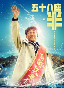舔玉足vk
