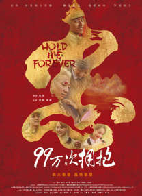 两个人的我好爽太痒了
