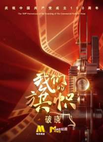 日本高潮网站