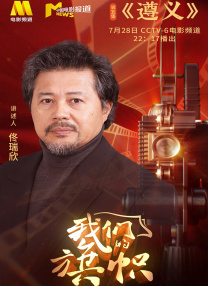 '调教sm