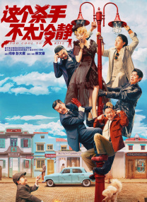 我的坏妈妈