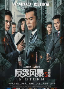 欧美日韩高清一区二区三区