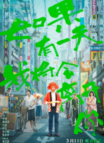 日韩欧美精品一区二区