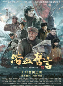 国产精品xxx在线观看www