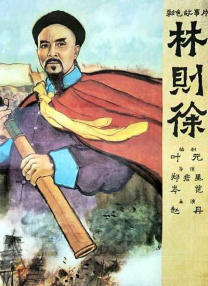 亚洲欧美日韩在线一区二区三区