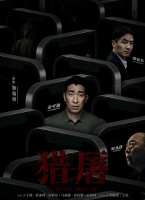 亚洲精品福利在线观看