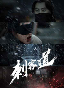 亚洲黄网在线播放高清