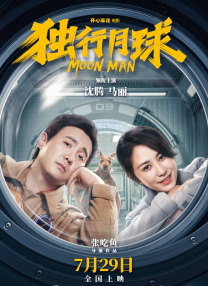 午夜欧美福利