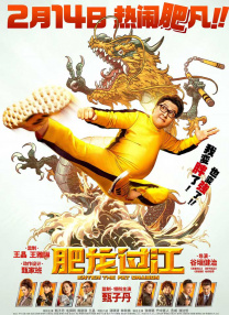 亚洲免费在线观看