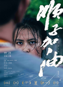 江南大婶的诱惑