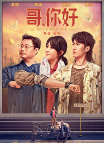 六月丁香在线观看