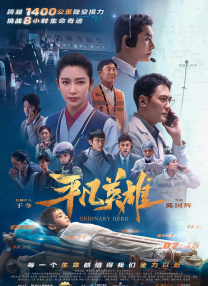 九九亚洲