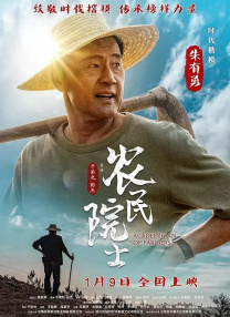 chinesemoney小彬