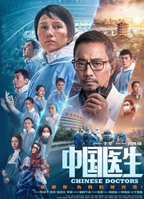 美女不遮阴