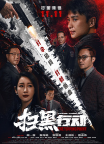 最新福利小视频在线播放