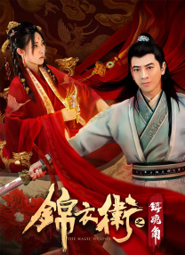 亚洲欧美中文日韩综合