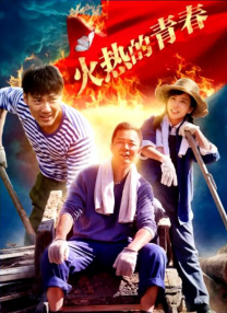 密室爱