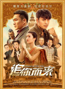 你懂得资源网站在线观看