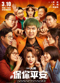 国产97色在线|免费