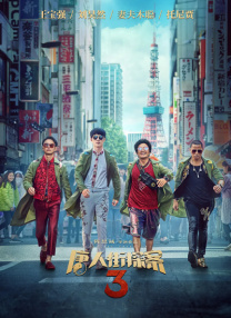 长腿校花思卉的最新小说免费阅读