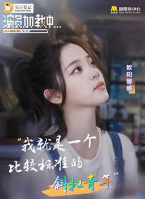 b360m主板参数