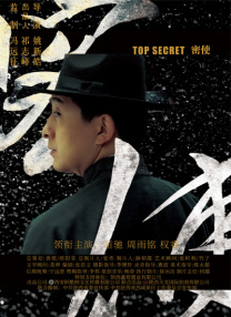 久久精品伊人