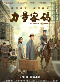 亚洲欧洲日产国码www
