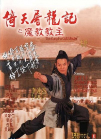 a在线观看免费