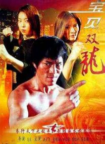 丝袜长腿美女老师与我日日激情