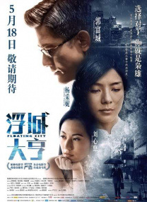 国产激情网