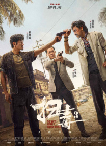用力哦高潮痉挛大抽搐昏