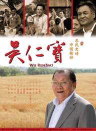 正在播放国产无套露脸