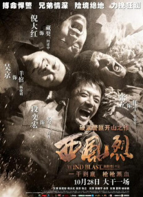 男男h肉动漫gay网站