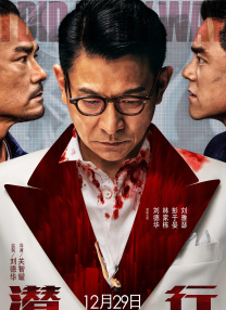 午夜在线直播