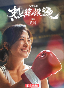 三浦惠理子juⅹ一349c