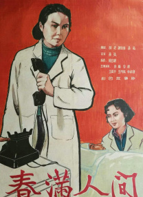 免费观看欧美成人1314w色