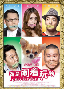 黄瓜视频黄