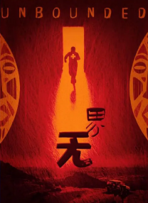 亚洲怡红院在线