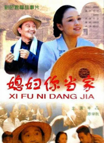 亚洲女人影院想要爱
