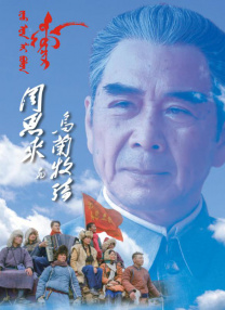 老湿影院在线看