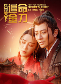 男人午夜在线观看
