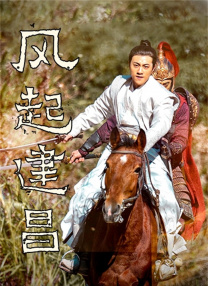 试看120分爰爰视频