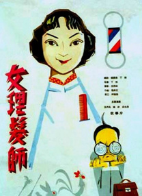狠狠色丁香久久综合婷婷