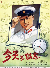 久久亚洲精品23p