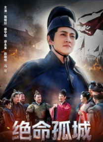 高校同床会