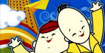 欧美一区日韩精品