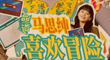 麻豆黑色丝袜jk制服福利网站