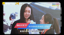 庆祝我们的友谊