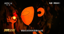 国产丫丫视频私人影院